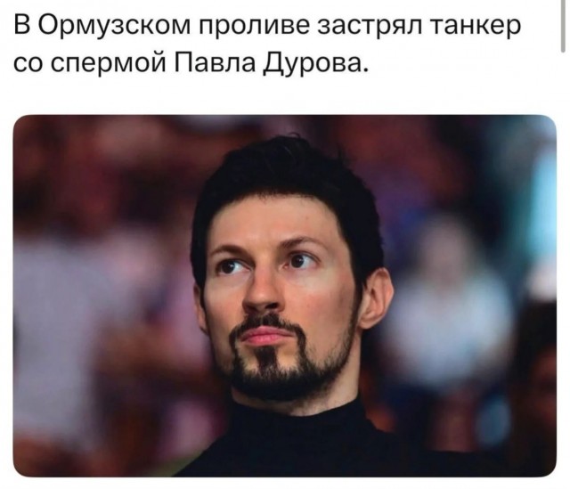 Деградация