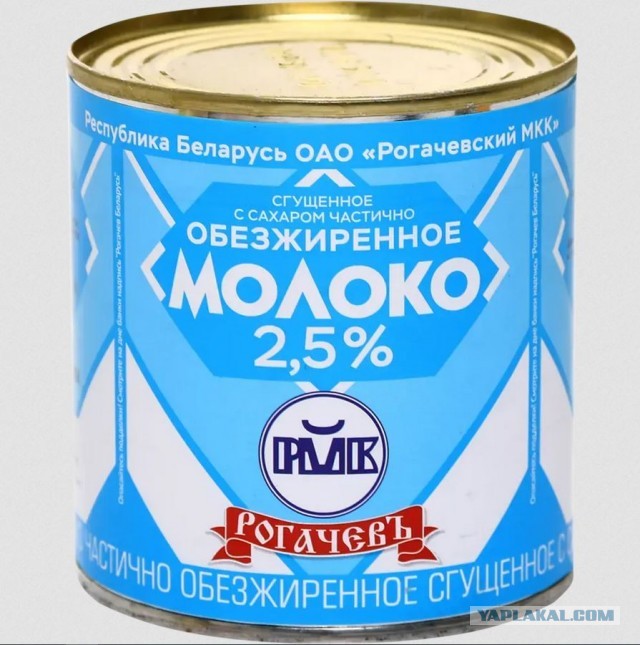 Джили Атлас 2 Беларусь