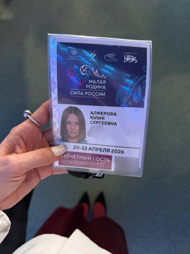 Советником Орешкина назначена чиновница, которая кормит кота черной икрой