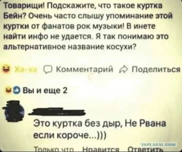 "КИНОНИРВАНА"