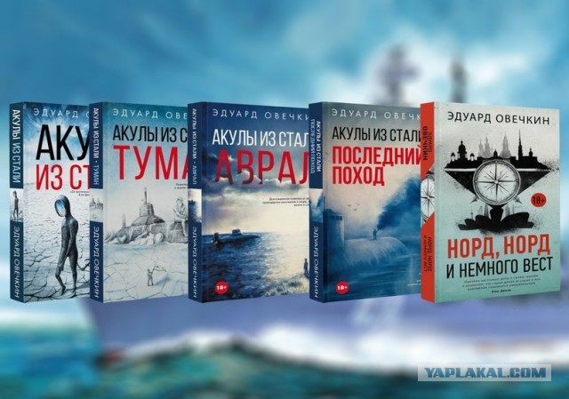 Что читаем братцы ?