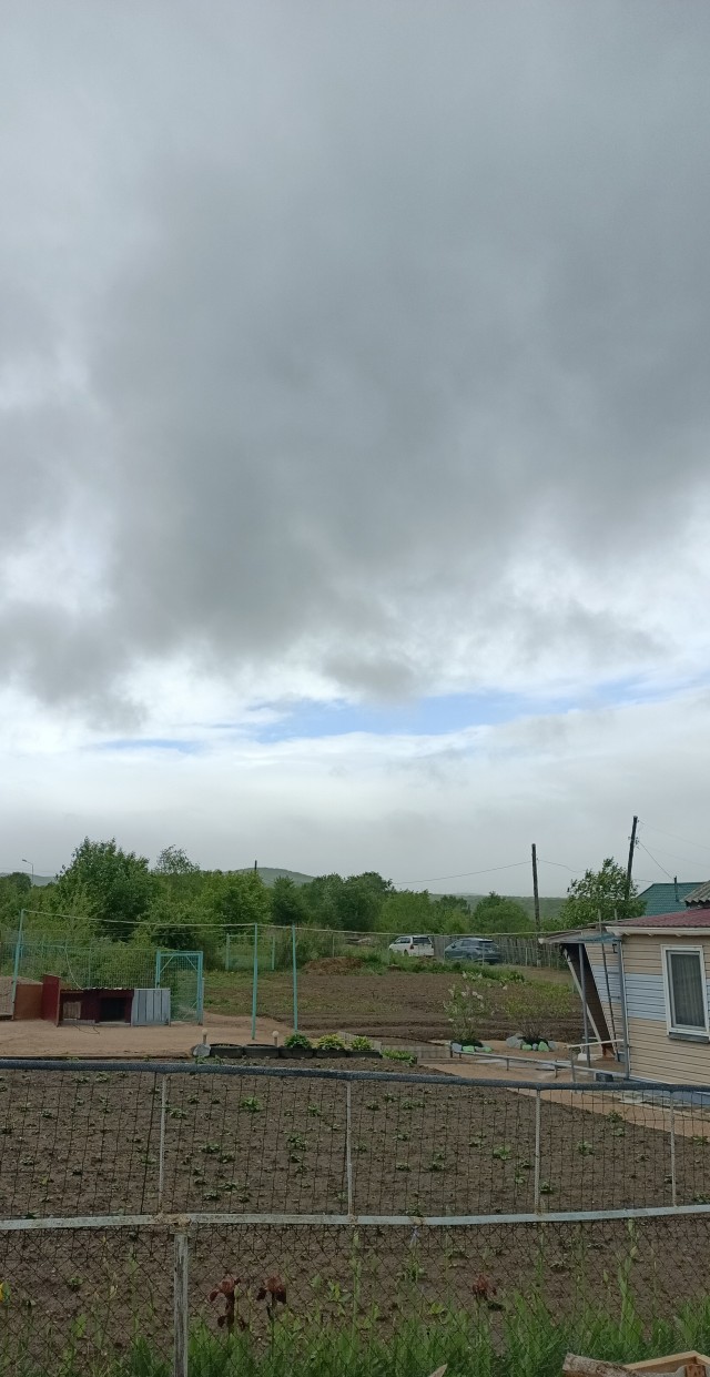 Доброе утро Владивосток