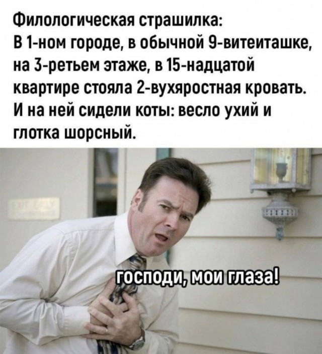 Картинки для деградации 219 (разной степени свежести)