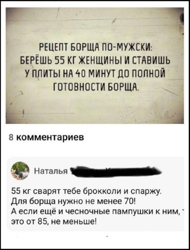 Так себе картинки 15.06.26