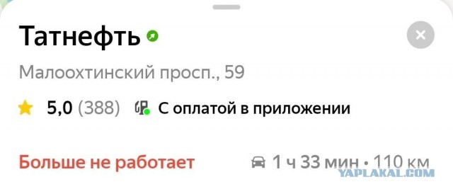 Ребят, поясните,как это работает?