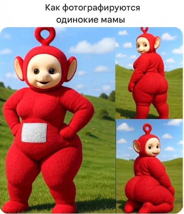Забавные и не очень скромные картинки-35