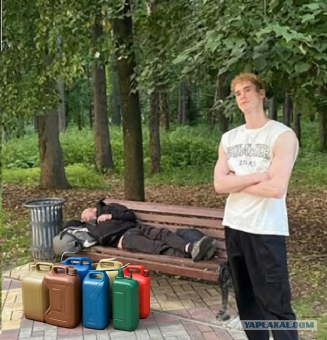 Кто тут лишний?