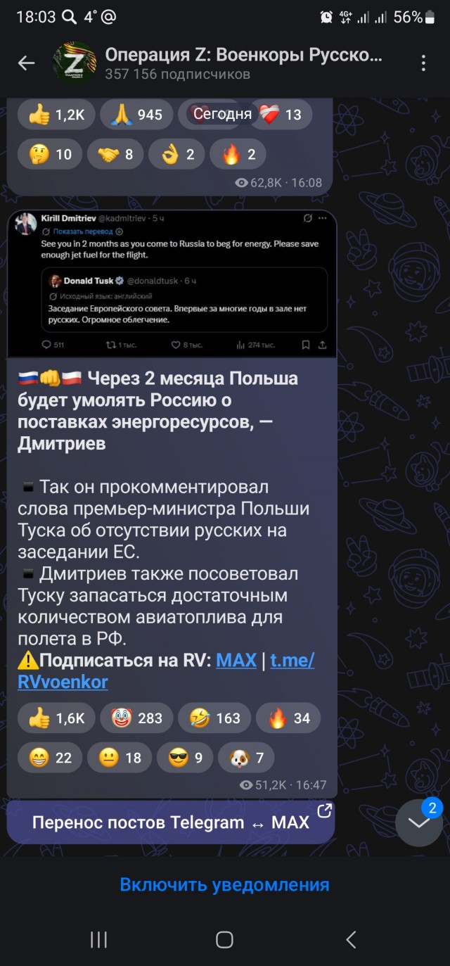Родители начали оставлять детей на заправках, чтобы они отстояли очередь за бензином