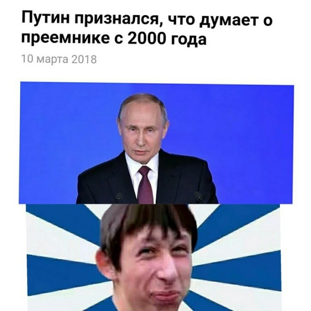 Президент Никарагуа объявил об отмене выборов