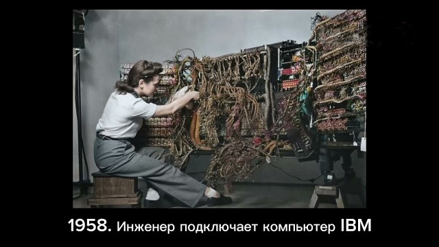 Архивные фото из-за бугра #4