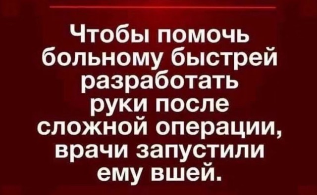 Прикольные и просто красивые картинки 14.08.2026