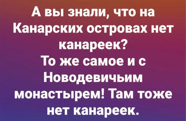 Веселое настроение в картинках 16.08.26