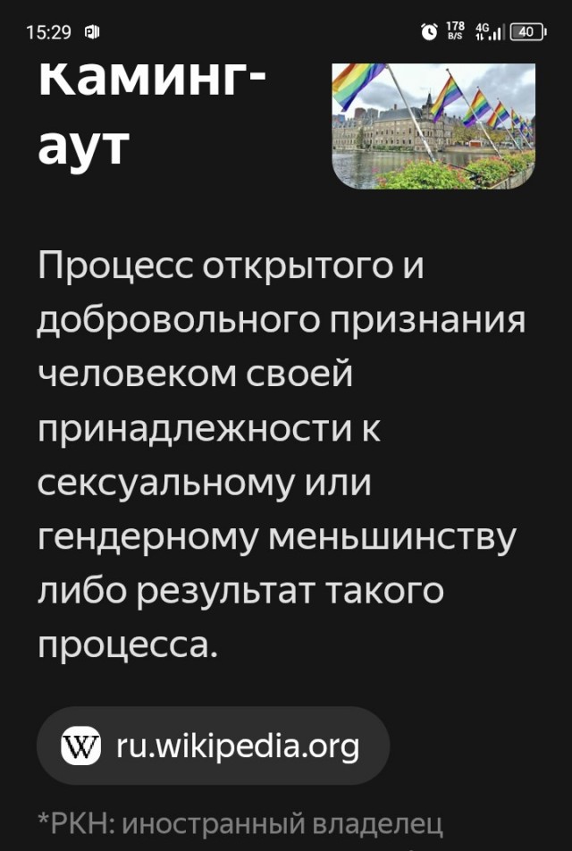 На что безрассудное ты готов пойти ради денег?!