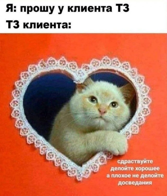 Картинки всякие разные невпопад 1.6