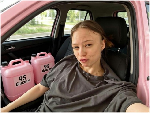 На зависть всем телкам