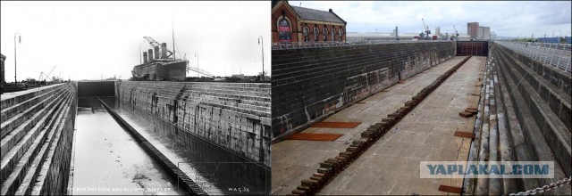 Титаник. Тогда и сейчас