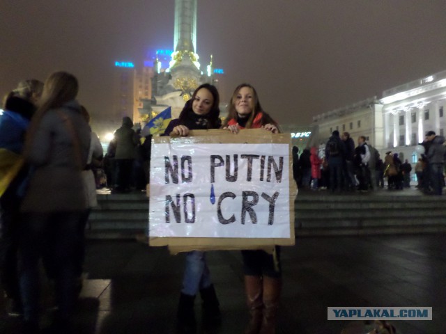 Майдан 2013, Киев