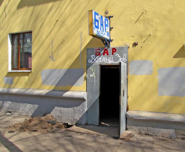 Рекламные креативы общепита