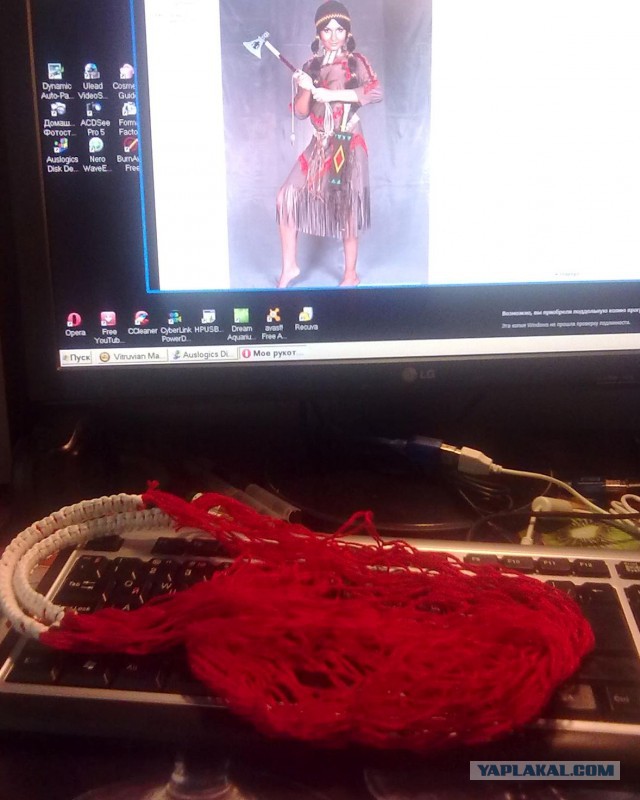 Мое рукотворчество.