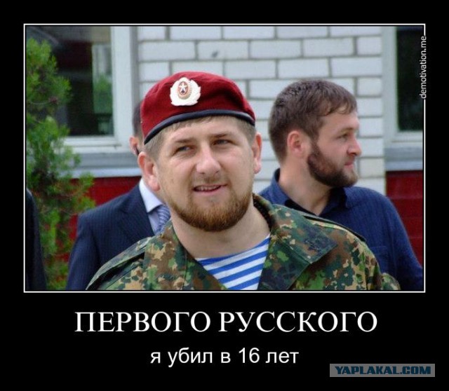 Украинские танкисты с радостью и смехом бомбят