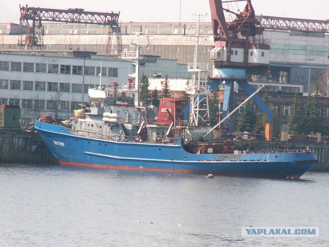 ВМФ СССР