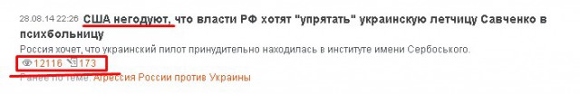 Перекупы вы о****и!