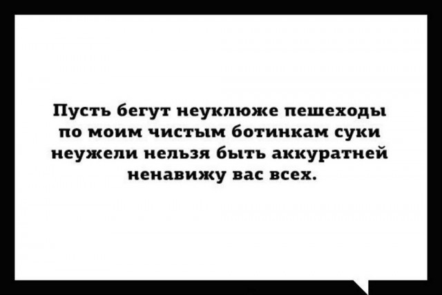 Картинки, вроде смешные.