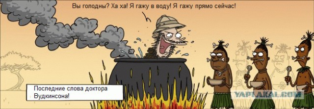 Подборка веселых картинок