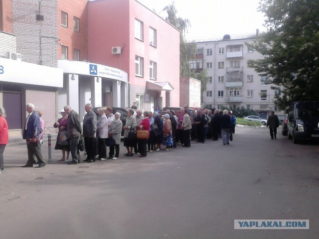 Достал талоны на инет!