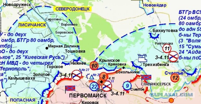 Зачистка аэропорта от войск украинских ВС