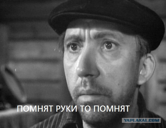 И гвоздь превращается... правращается... в меч!