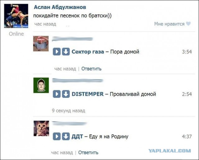 Смешные комментарии из социальных сетей