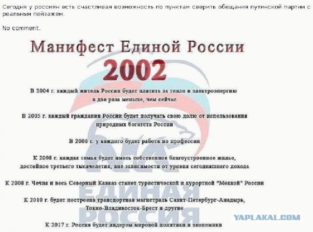 Спасибо Work and Travel за новую жизнь!