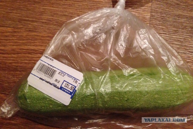 Рейтинг России понижен до BB+