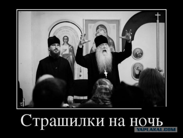 Демотиваторы вторника