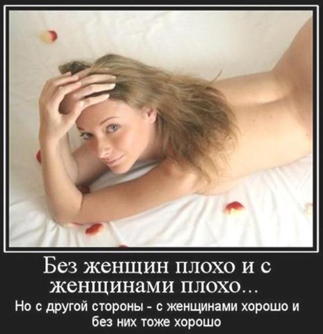 Картинки