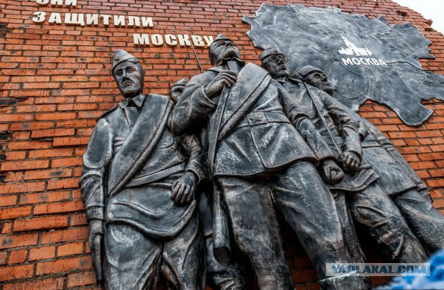 Памятники Великой Отечественной...
