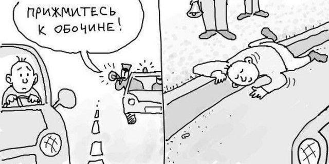 Автоприколы-12