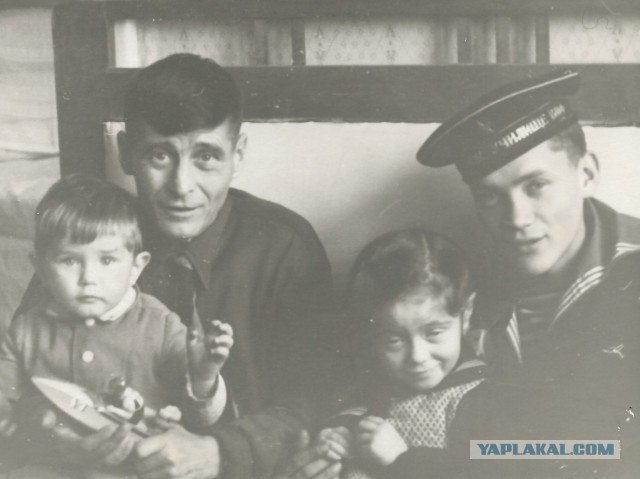 Старая фотография