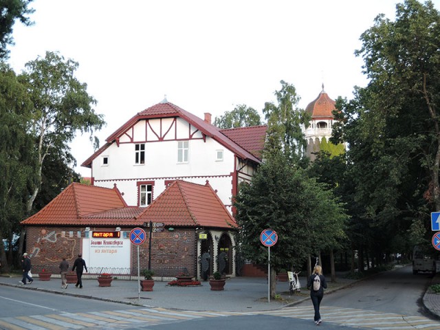 Курортный Светлогорск (Rauschen)