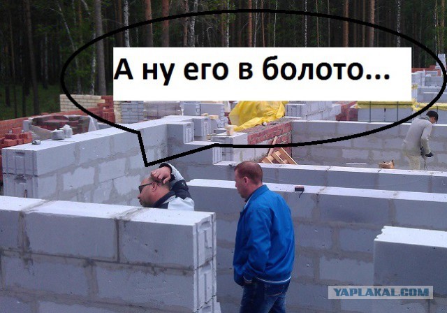 Как построить дом на 36 квартир