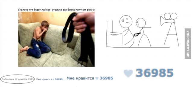 Злые шутки или минутка сарказма на ЯП-е, 16+
