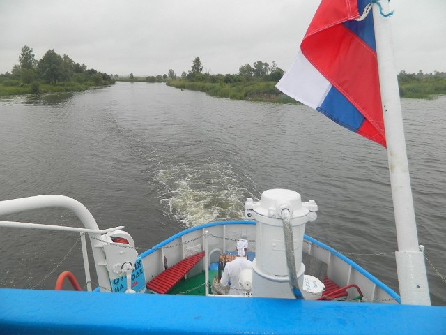 Красивая Россия