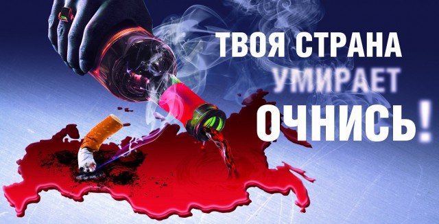 Операция «Ш» и другие приключения Студента