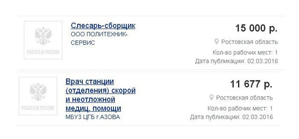 Вместо тысячи слов...