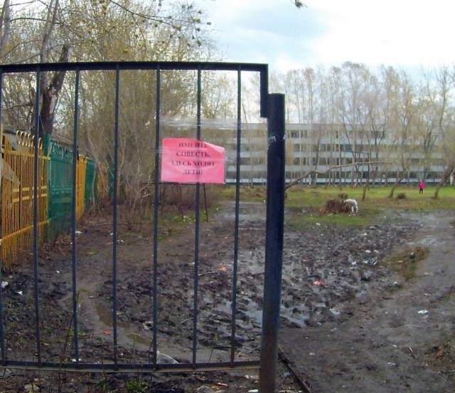 Абсурдный юмор ч.24