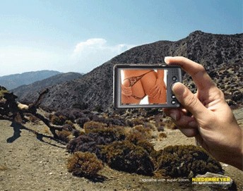 Фотожаба: Super Zoom