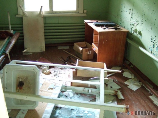 Заброшенный пионерлагерь в Перми (фоторепортаж)