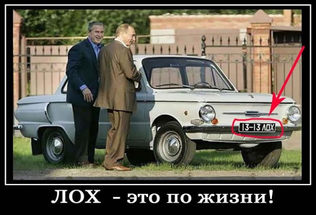 Журналист Times узнал в работниках ЦРУ боевиков, которые стреляли в него в Сирии