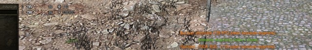 Wargaming 38